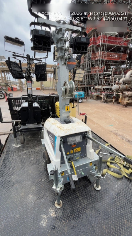 2025 ATLAS COPCO HILIGHT E4 Plus