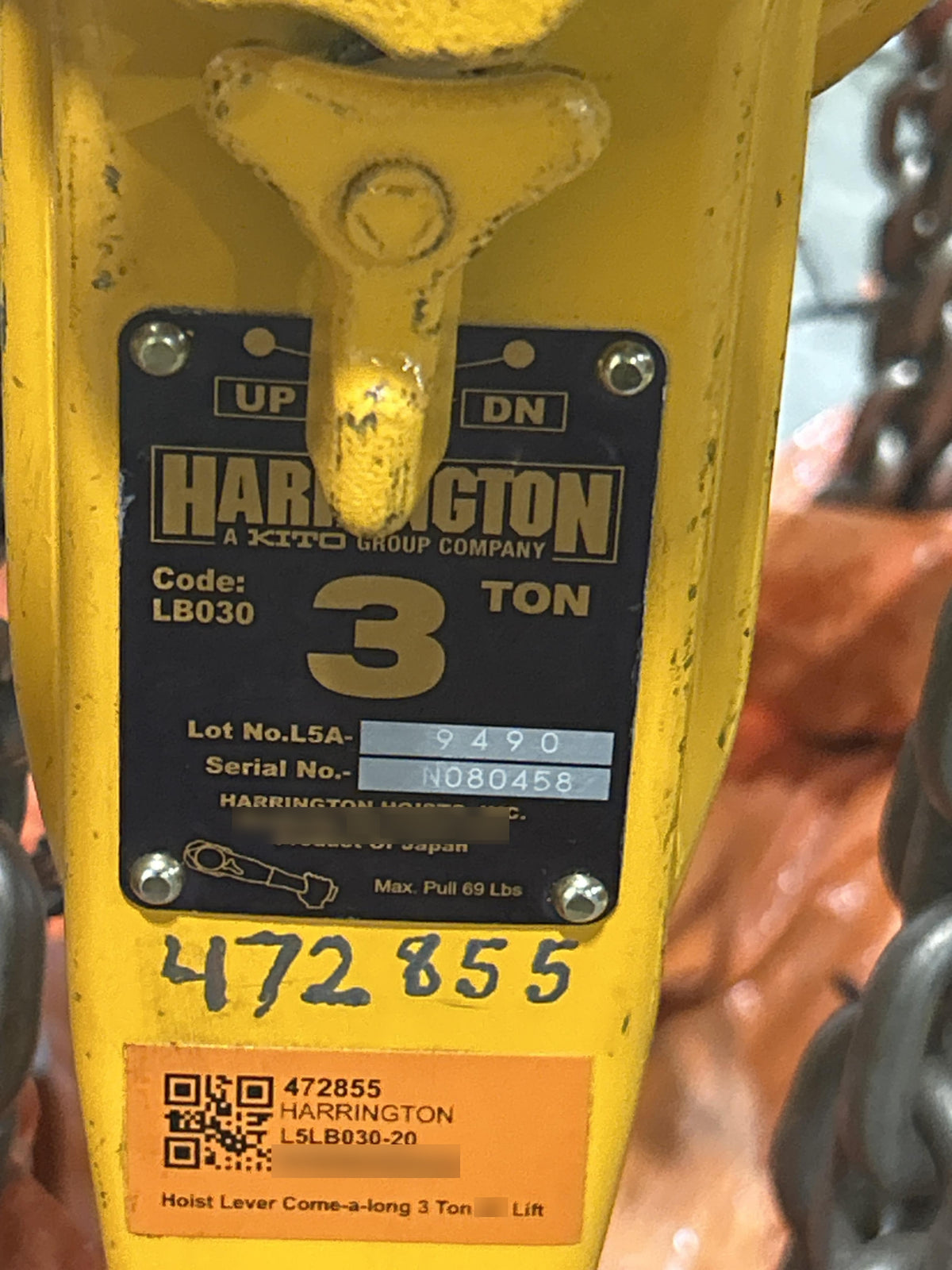 2024 HARRINGTON L5LB030-20