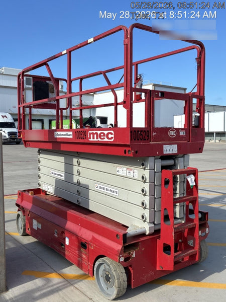 2020 MEC 4555SE