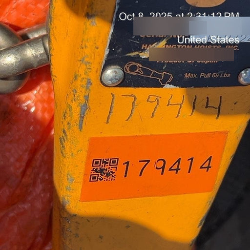 2021 HARRINGTON L5LB030-20