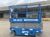 2019 Genie GS-2632 Folding rails with half height swing gate