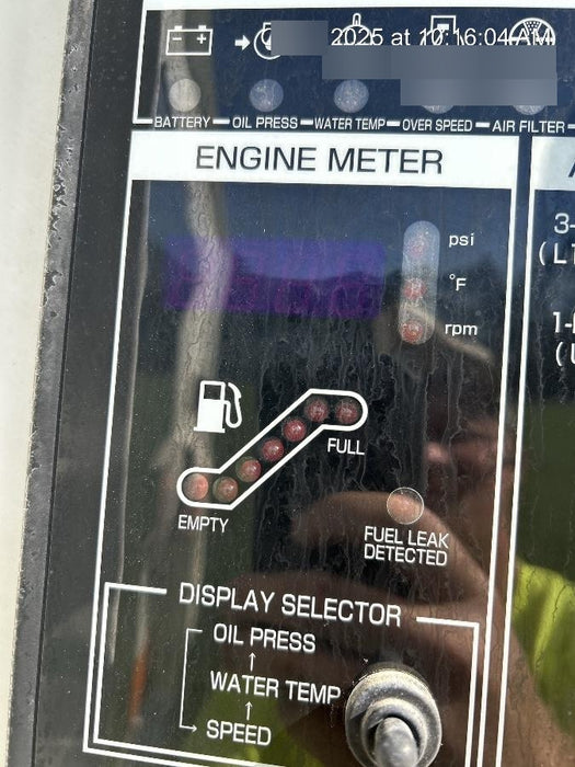 2023 SHINDAIWA DGK125F