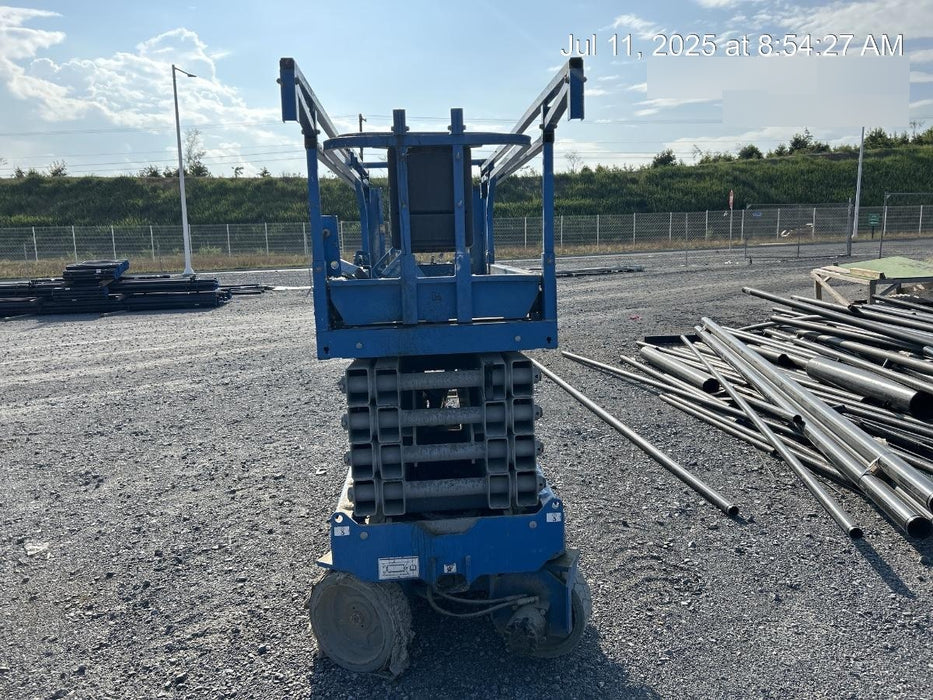 2020 Genie GS-3232 Standard, Folding half height swing gate