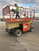 2021 JLG ERT4069