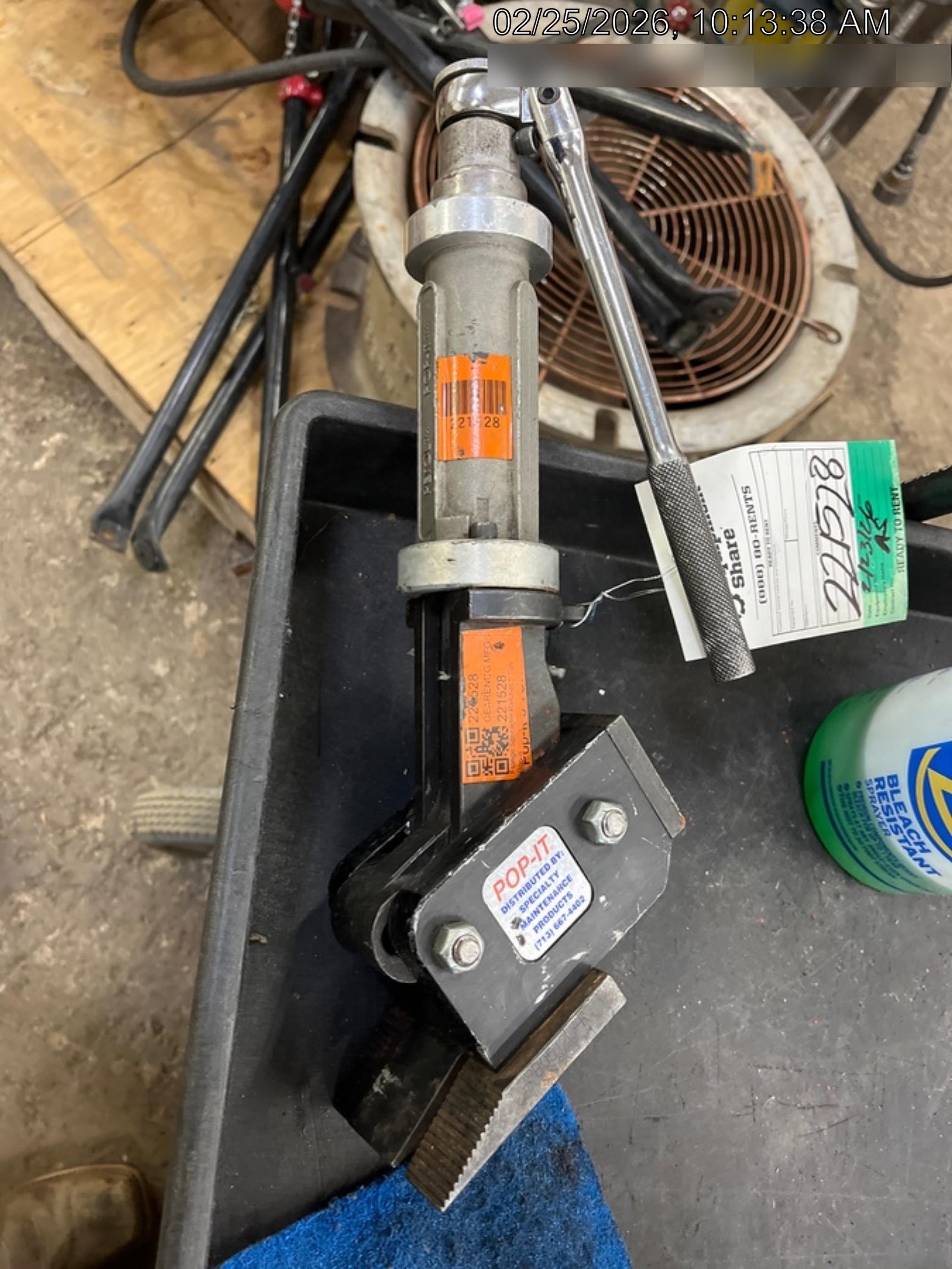 2022 GEARENCG MFG P95-525 GEARNCG MFG