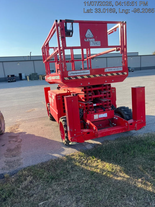 2016 SKYJACK SJ6832 RT