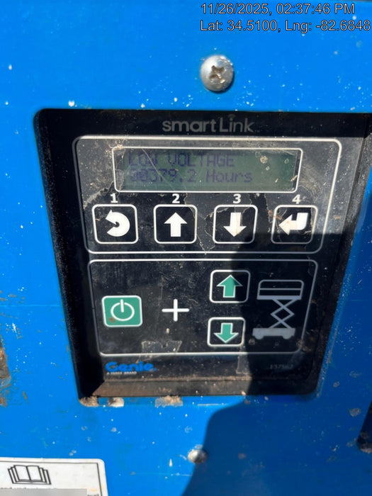 2019 Genie GS-4047 Folding rails with half height swing gate