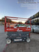 2017 Skyjack SJIII-3226 Skyjack SJIII3226 Scissor Lift