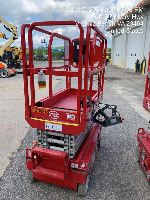 2020 MEC 1330SE Leak Containment System