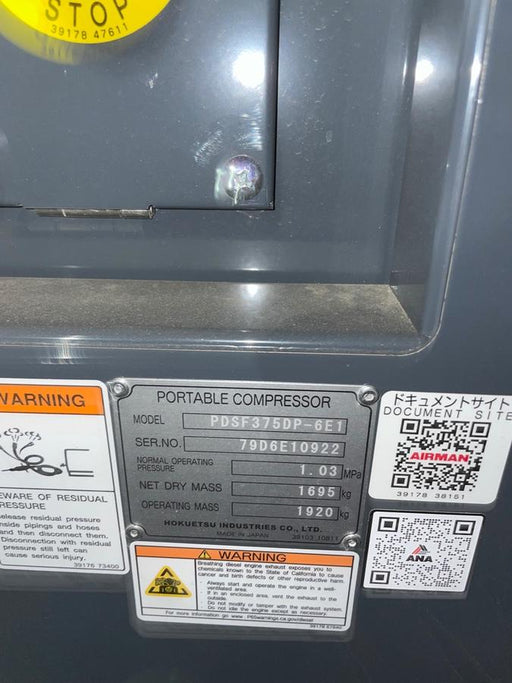 2024 AIRMAN PDSF375DP-6E1