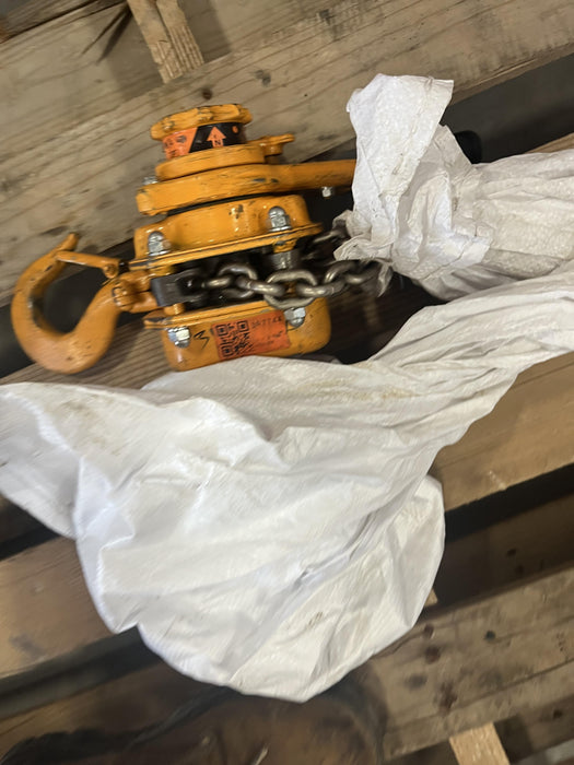 2024 HARRINGTON L5LB015-20