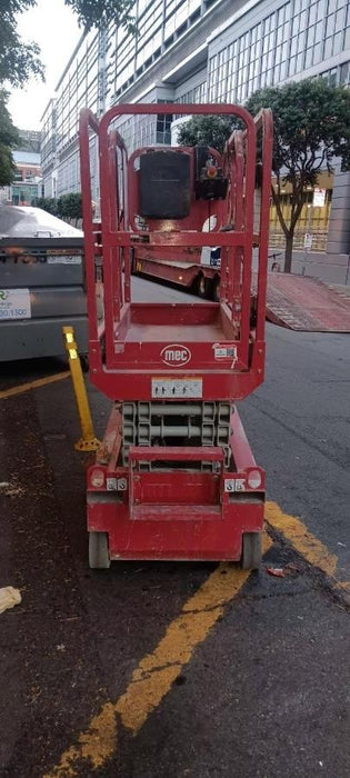 2019 MEC 1330SE Standard Options, MachineLink Keypad and Telematics