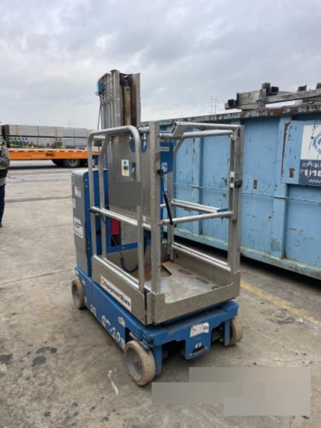 2019 GENIE GR-20