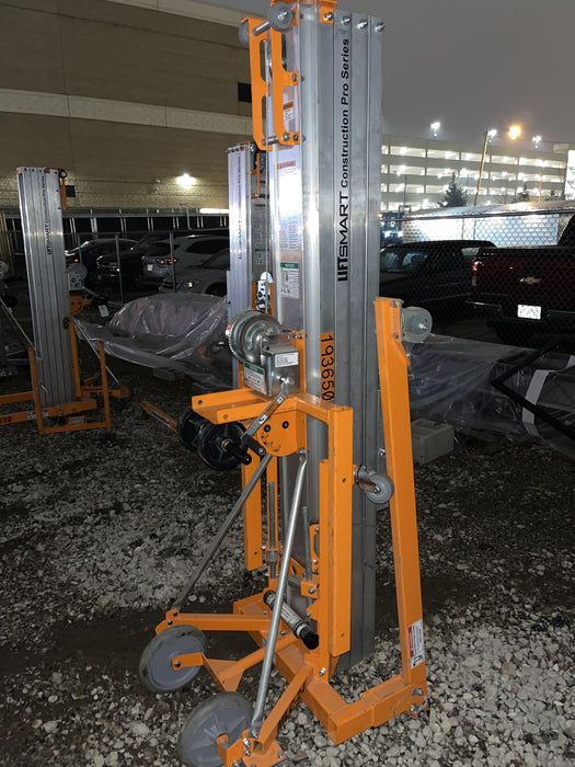 2021 LIFTSMART MLC-24