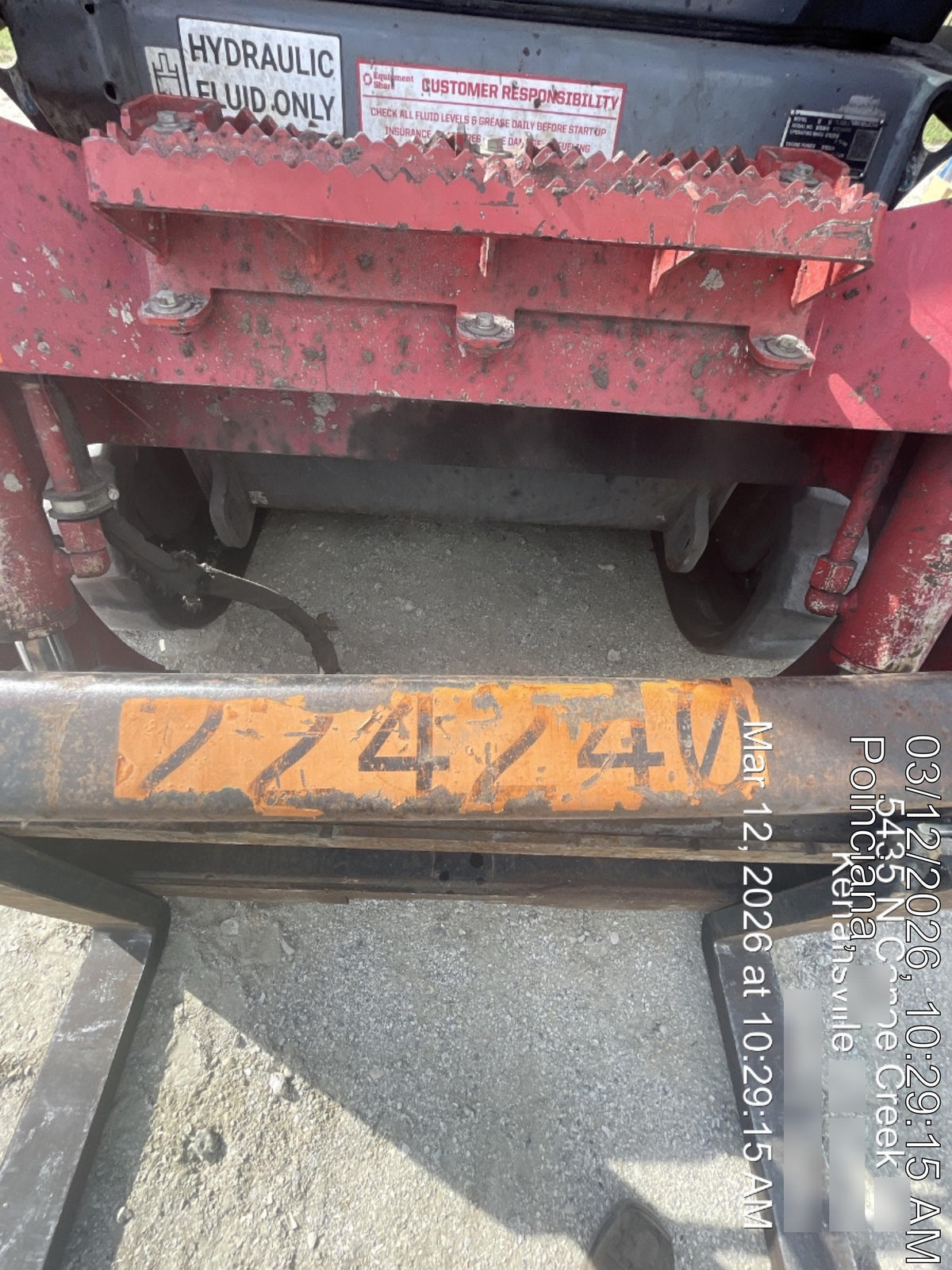 2024 VIRNIG PF4855-5VG