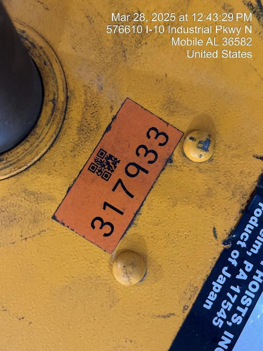 2023 HARRINGTON PT050