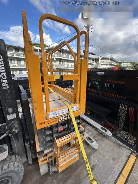 2024 JCB S1932E