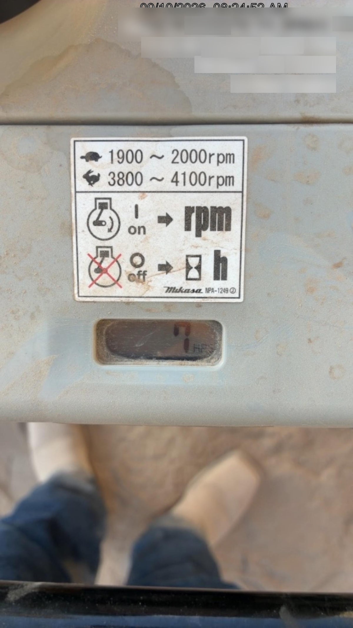 2026 MULTIQUIP MTX60HD