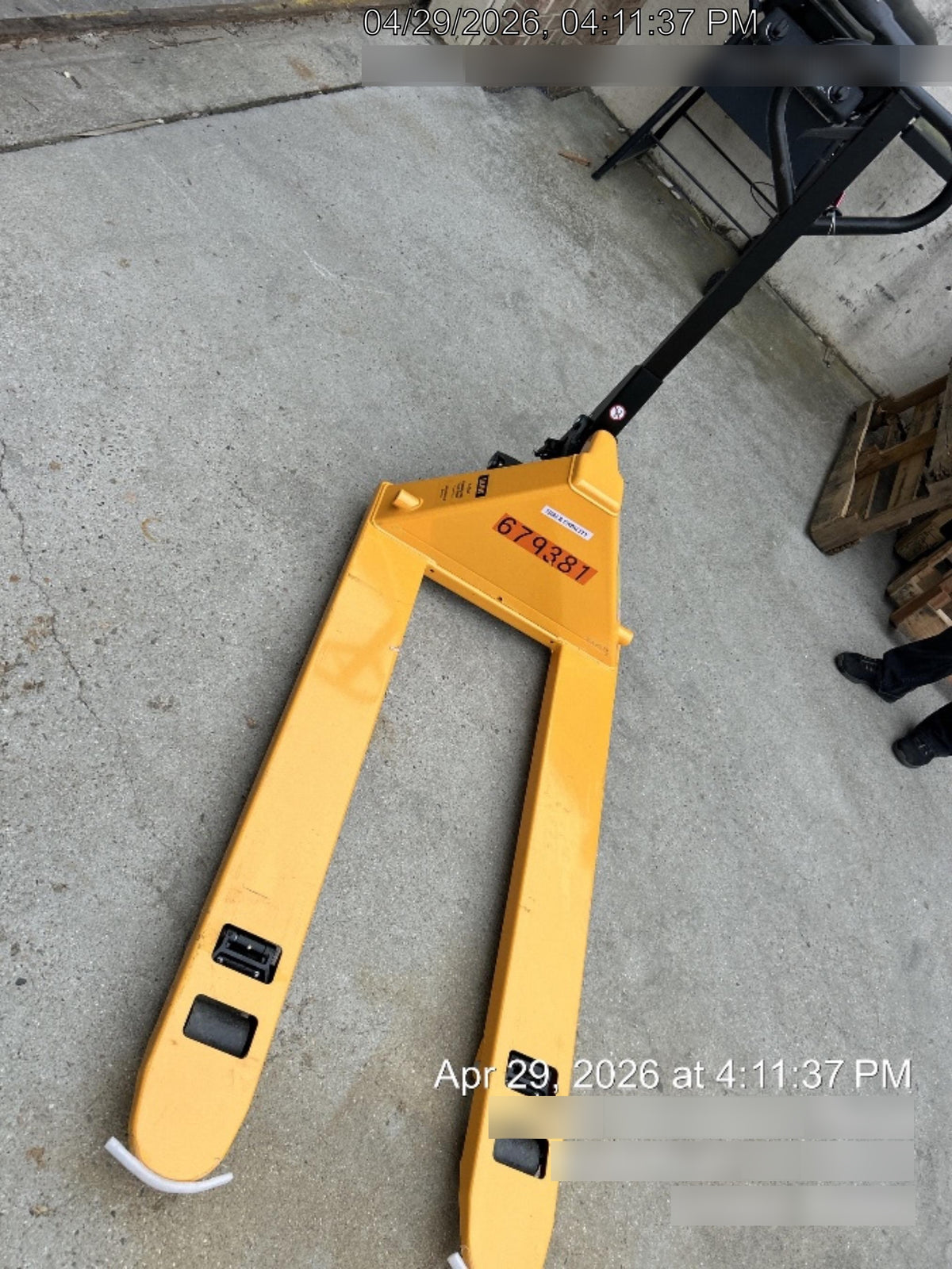 2026 ULINE H-1043