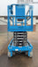 2019 Genie GS-4047 Folding rails with half height swing gate