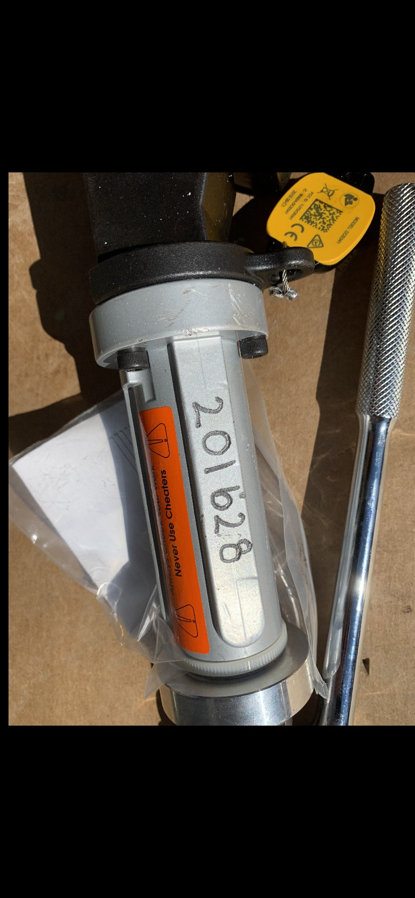 2022 PETOL P95-525