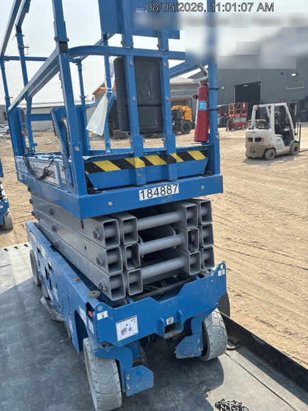 2021 GENIE GS-2632