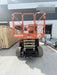 2021 JLG ERT4069