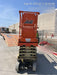 2016 JLG 2632ES JLG 2632ES Scissor Lift
