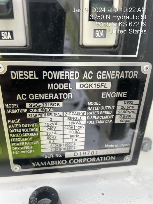 2022 SHINDAIWA DGK15FL