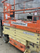 2016 JLG 2632ES JLG 2632ES Scissor Lift