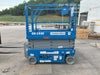 2020 Genie GS-1930 Fixed rails with chain entry gate - Pre A92.20