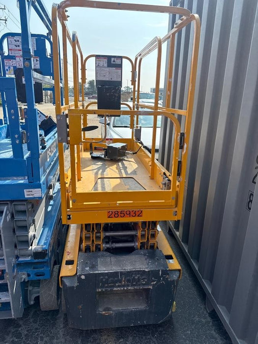 2022 HAULOTTE Optimum 1931E