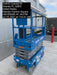 2020 Genie GS-1930 Solid Non Marking Tires, Beacon, Folding rails with half height swing gate