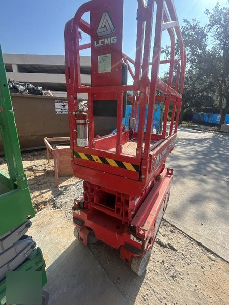 2021 LGMG SS1230E