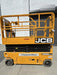 2021 JCB S2632E