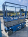 2019 Genie GS-2632 Folding rails with half height swing gate