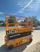 2022 JCB S2632E