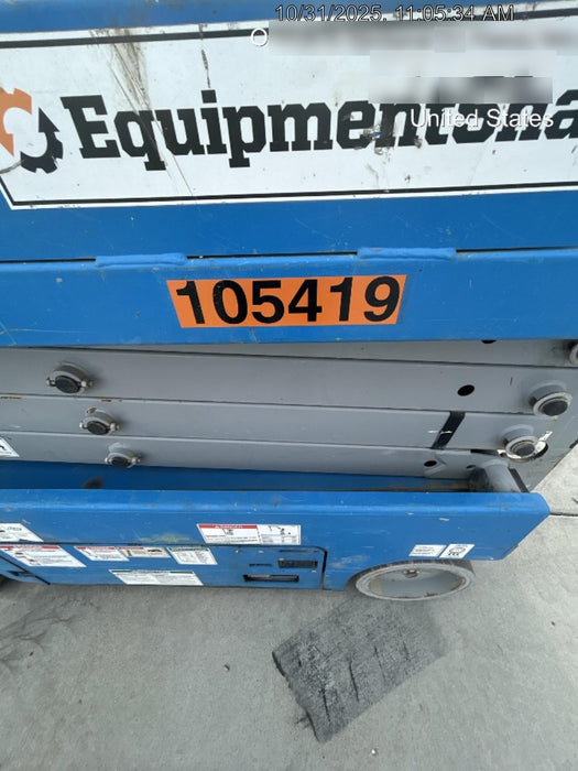 2020 Genie GS-1930 Standard Machine, 800W Inverter