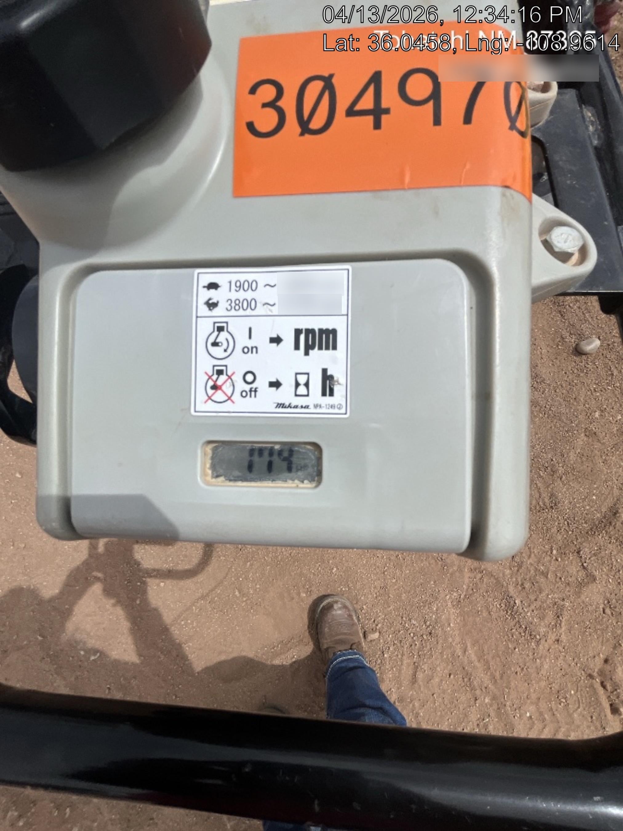 2023 MULTIQUIP MTX60HD