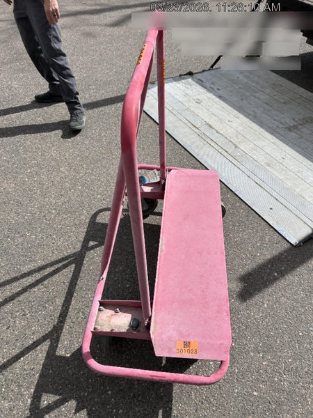 2023 ULINE H-7442