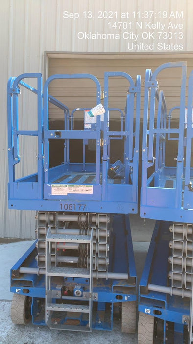 2020 Genie GS-3246 Standard, Folding full height swing gate