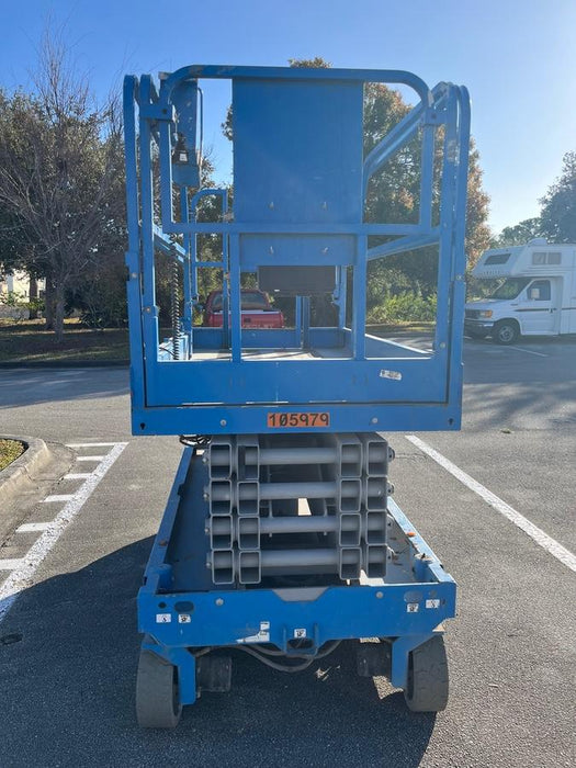 2020 Genie GS-3246 Standard, Folding full height swing gate