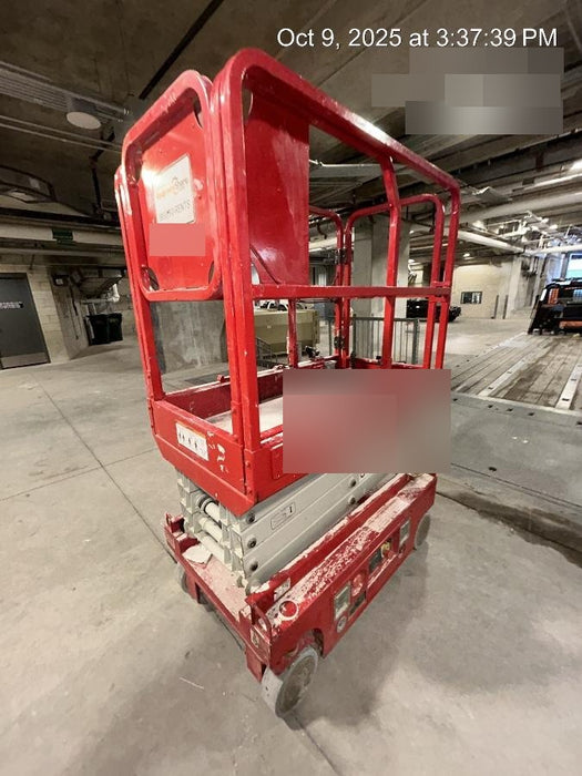 2017 MEC 1330SE MEC 1330SE 19X30