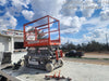 2017 Skyjack SJIII-3219 Skyjack SJ3219 Scissor Lift