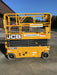 2021 JCB S2632E