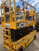 2021 JCB S3246E