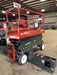 2018 Skyjack SJIII-3226 Skyjack SJIII3226 Scissor Lift w/Trojan Batteries