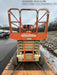 2019 JLG 4069LE Solid Non Marking Tires, Rotating Beacon