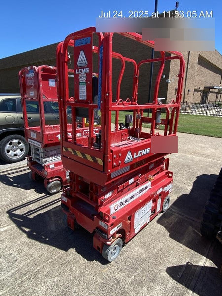 2021 LGMG SS1230E