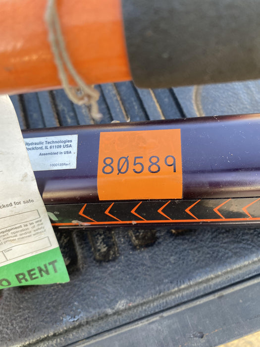 2020 POWER TEAM P59L